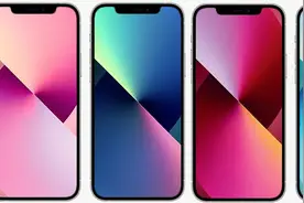 iPhone 13原生壁纸超全合集，速来图片