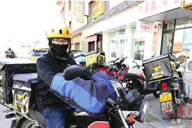 牛！“大庆单王”可绕赤道一圈图片