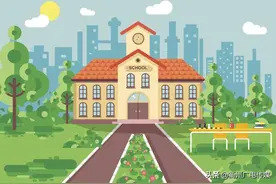 2020年龙游、江山、开化义务教育段招生公告出炉！图片