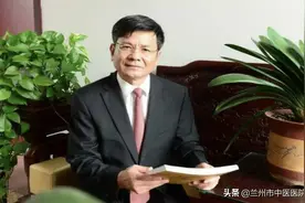 特邀全国名中医药专家庞国明教授于2020年8月10日亲临我院义诊---纯中医治疗2型糖尿病图片
