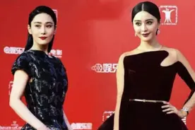 有种意外叫明星和“情敌”同台，杨颖表现意外，邓伦太爷们！图片