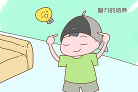 “把孩子当强盗养！”被马云肯定的育儿观，着重培养以下能力图片