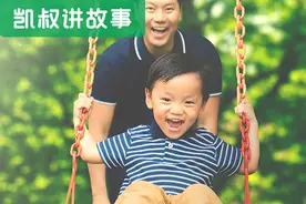 四年级男孩修水管被怒赞：每个优秀的孩子，都有懂得欣赏的父母图片