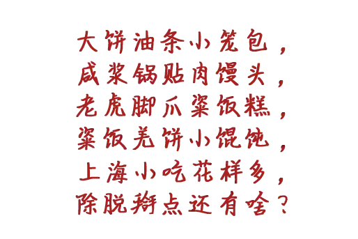 孩子身上起了白色尖尖像鸡皮疙瘩一样的