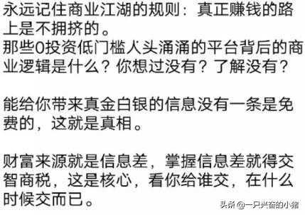 如何5步打造高能量朋友圈?