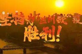 冬已至，春可期，坚持，疫散花开终有时！图片