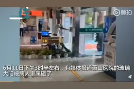 新生儿被产钳夹死？一位产科医生为产钳正名图片