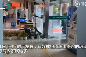 新生儿被产钳夹死？一位产科医生为产钳正名图片