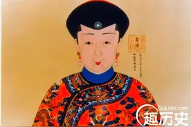 满洲八大姓是哪八个姓？满洲八大姓简介图片