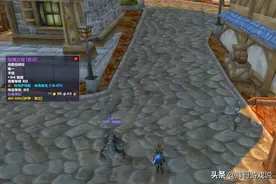 魔兽怀旧服：一件NAXX冷门装备，TBC身价倍增，成猎人P1毕业装？图片