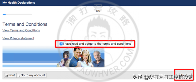 澳洲WHV提前体检申请攻略