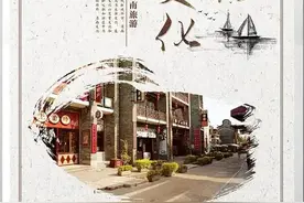 在推普前广州话曾经是广东地区的普通话图片