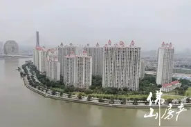 最高降52万！80%房源降价！三山新城的二手扛不住了？图片