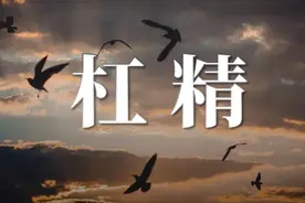 拒绝巨婴，远离杠精：写给成年人的3条法则图片