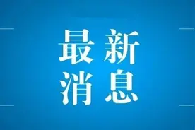 刚刚！临沂4条公交临时绕行、3条线路暂缓发车图片