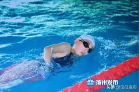 牛！仪征这个14岁小丫游出一级运动员水准图片