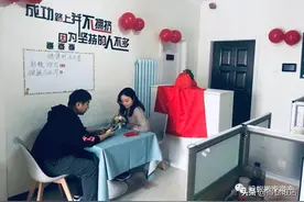 某北京搬家公司近年来亏了700余万，如果早几年买套房会如何？图片