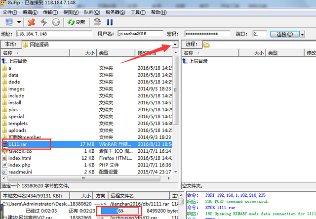 4、学快速建站笔记-网站源码下载并上传空间