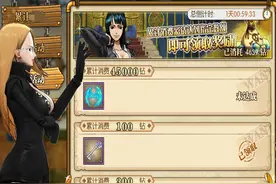 燃烧意志：游戏的几大深坑，2021年抽卡游戏还没保底？图片