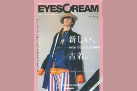 谁说玩古着非得穿二手货，复古风可不背这锅图片