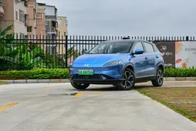 售14.68万起，国产帅气SUV小鹏G3增新版本，配置更酷炫图片