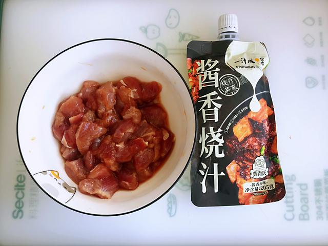 入秋，多给孩子吃这肉，富含多种氨基酸，补钙强体质，长个又长劲