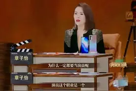 耍大牌凹人设，搞特权天价片酬，私生活混乱，明星的门槛该提高了图片