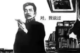 我劝你诚信，失信的后果我怕你承担不起图片