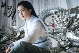 《斛珠夫人》中，鲛人成珠和珠民海市的真实原型并非神话传说图片
