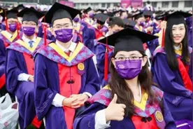 我国最高学历是什么？看似没有技术含量的问题，但不少人都答错了图片