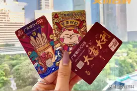 打响信用卡反击花呗的第一枪图片