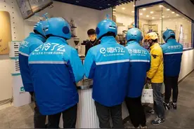 月活反超背后，饿了么再发力双12的兵法是什么？图片