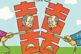 56岁女人改嫁，两年后离婚收场：老人再婚的难言之痛图片