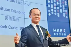 美团又出新规：不注册个体户，禁止送外卖，骑手五险成笑话？图片