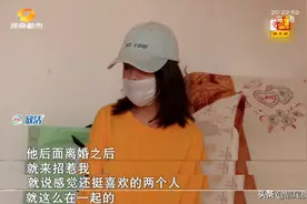女孩怀孕六个月，男友前妻要复合，男子失踪让她崩溃：他先招惹我图片