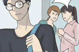 “有人私信我，让我去死！”（漫画）图片