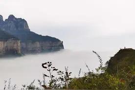 郑州驴友记——紫霞关偶尔云海，白陉古道赏秋、感受时光痕迹图片