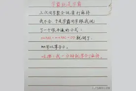 麻将宝典之基本听牌牌型图片