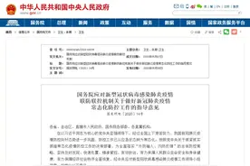 官宣！漳州电影院、KTV等场所这样开放图片