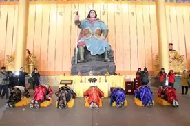 爱新觉罗是什么意思图片