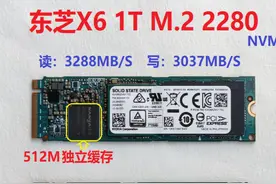 720元东芝1TB固态硬盘夺冠！大幅度领先三星970500G图片