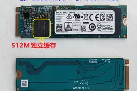 720元东芝1TB固态硬盘夺冠！大幅度领先三星970500G图片