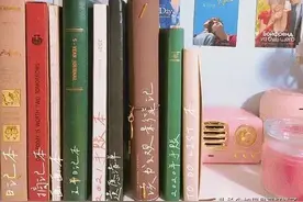 多图预警 | 每一本手账本的厚度，就是我这一年成长的高度图片