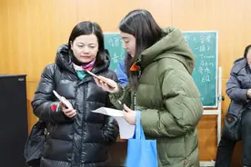 很多家长群已经悄悄地变了味，家长老师觉得很尴尬，你经历过吗图片