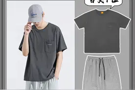 三款非常有个性的灰色T恤图片