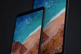 小米平板5最新配置曝光 搭载2K屏+骁龙870不止一款图片