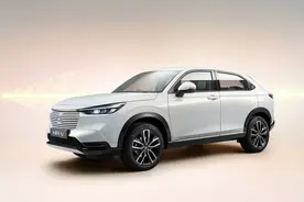 双电机混动，全新本田HR-V（本田缤智）混动亮相图片