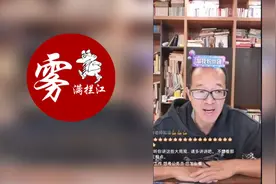 俞敏洪被骂：新东方，你为什么不去死？图片
