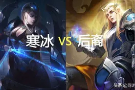 中国电竞天才：王者荣耀玩家转LOL，一个月上钻石说游戏太简单！图片