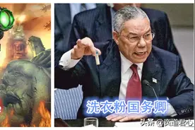 红色警戒这四国的专属兵种搭配错了20年，你都发现了吗图片